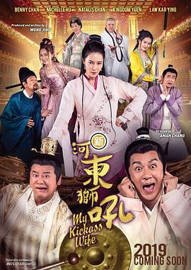 男女那样的视频 视频